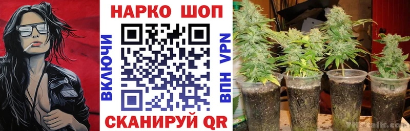 Хочу наркоту Оса ГАШ МАРИХУАНА Меф мяу мяу