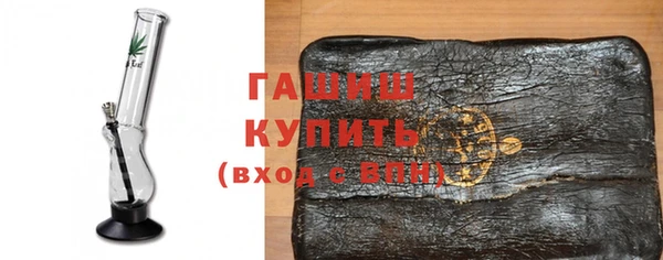 сатива Аркадак