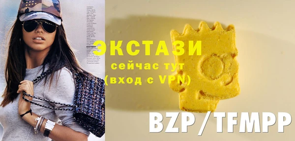 кокаин Арсеньев