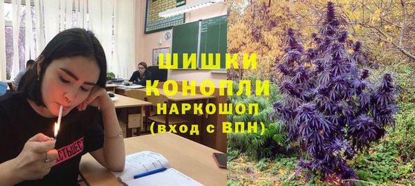 метадон Балабаново