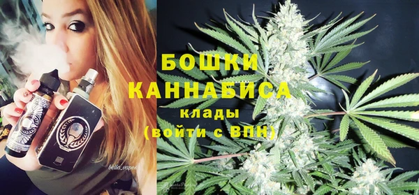 дживик Пролетарск