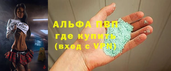 марки lsd Баксан