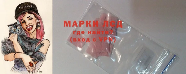 кокаин Покров