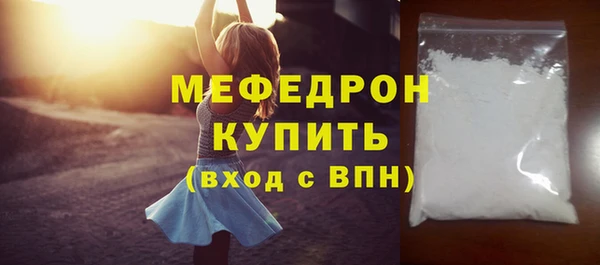 метадон Балабаново
