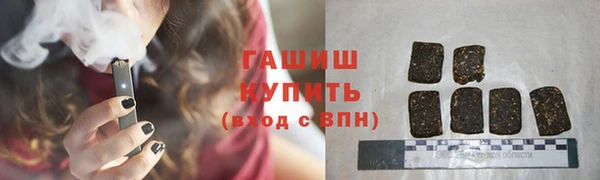 а пвп мука Покачи