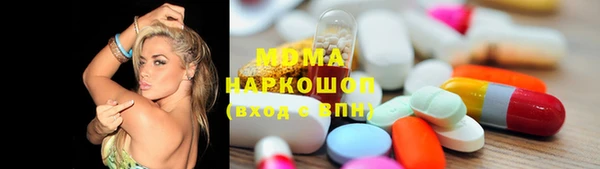 сатива Аркадак