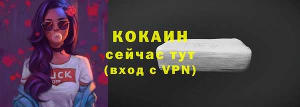 метадон Балабаново