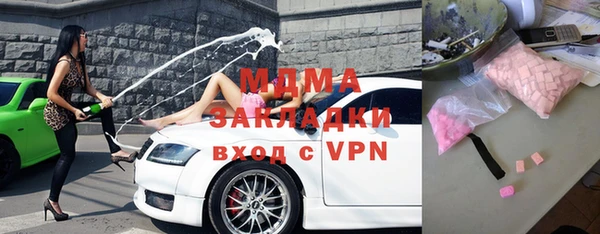 сатива Аркадак