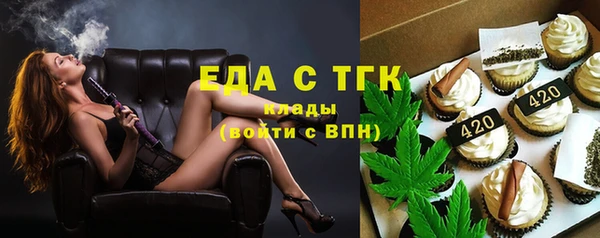 метадон Балабаново