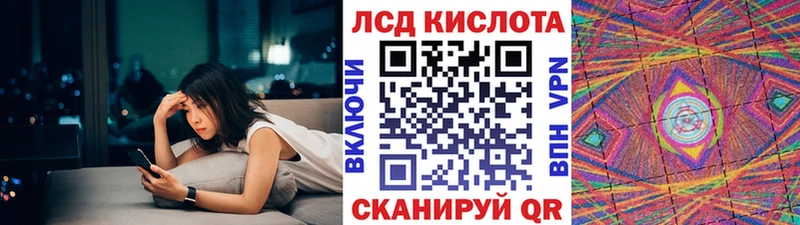 Марки 25I-NBOMe 1,8мг  закладки  shop какой сайт  Оса 