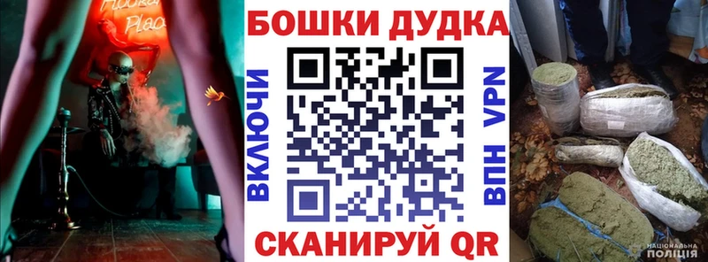 Каннабис THC 21%  Оса 
